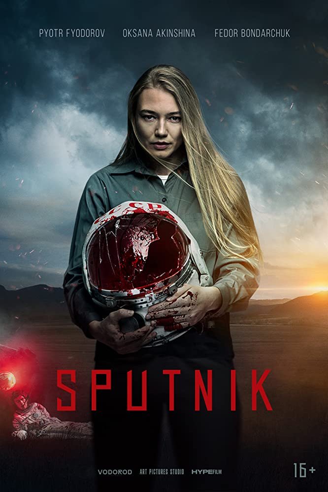 L'affiche du film Sputnik