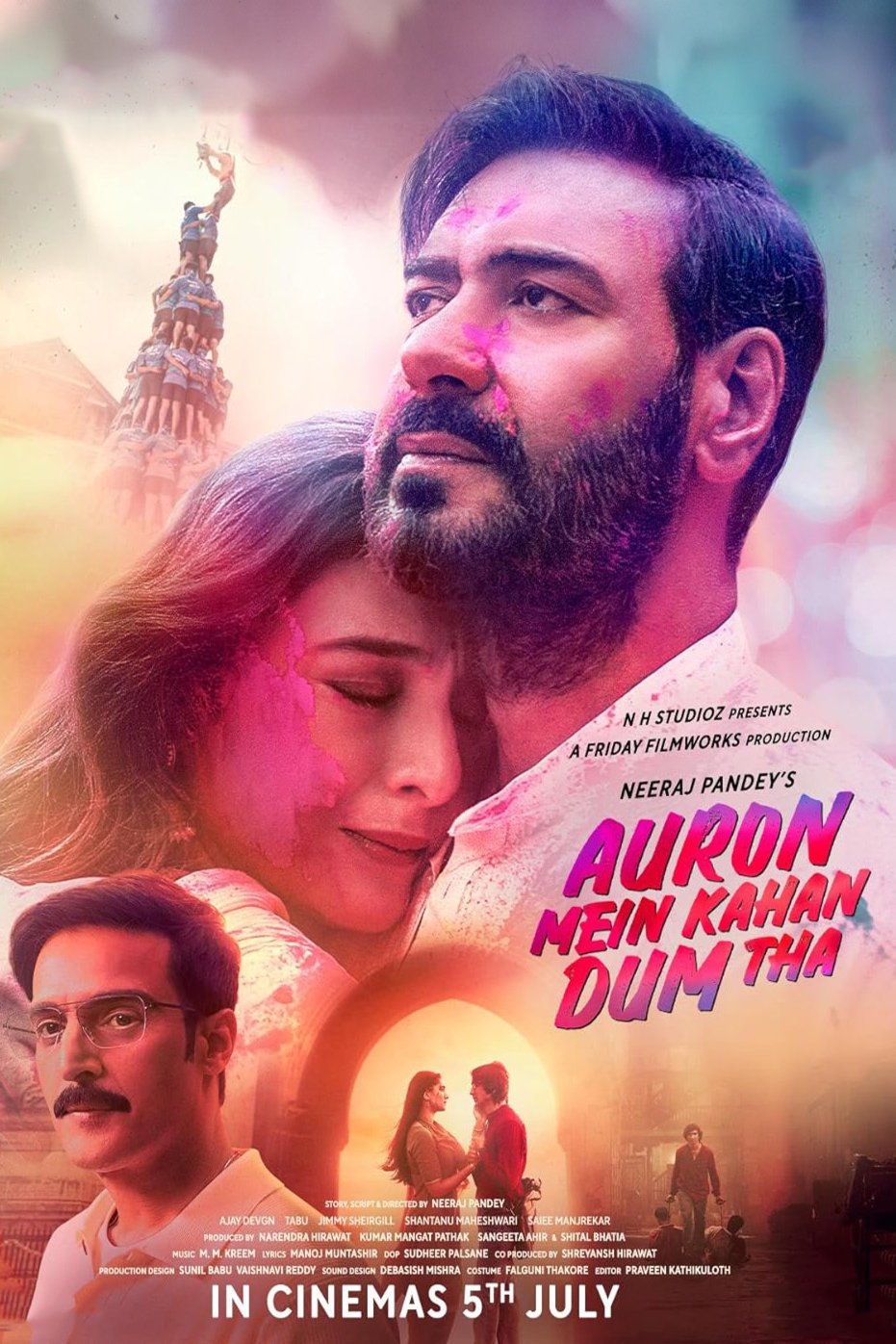 L'affiche du film Auron Mein Kahan Dum Tha