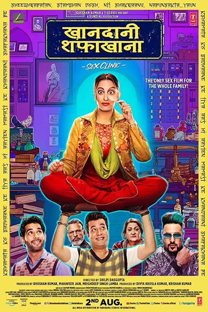 L'affiche du film Khandaani Shafakhana