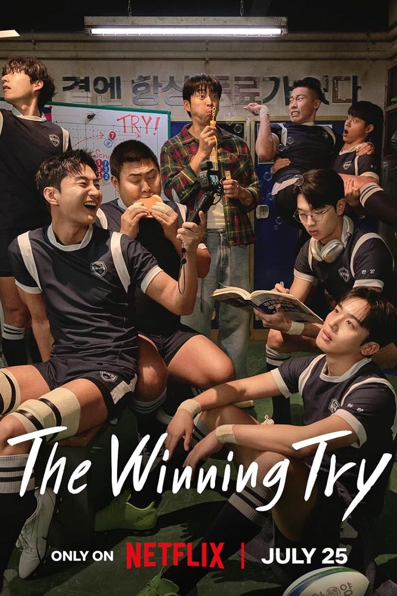 L'affiche du film The Winning Try