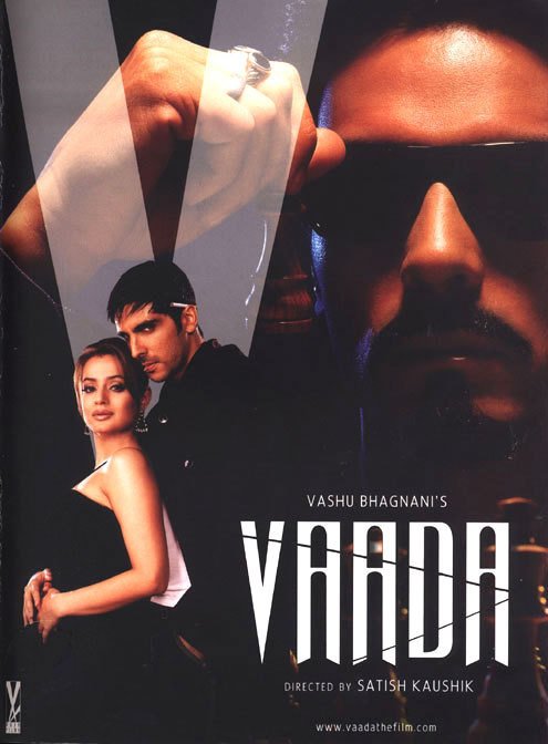 L'affiche du film Vaada