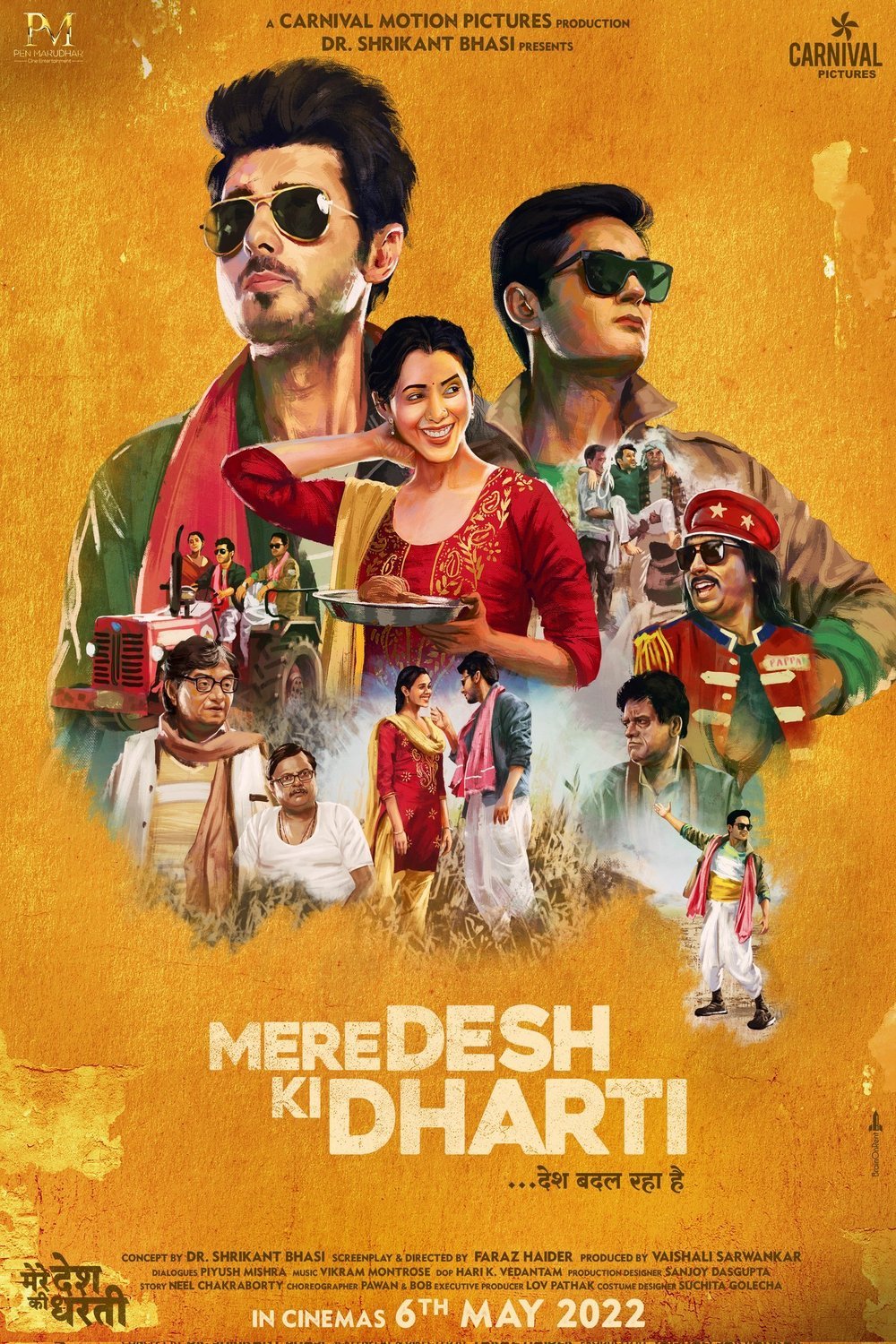 L'affiche du film Mere Desh Ki Dharti
