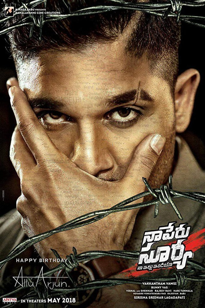 L'affiche du film Naa Peru Surya Na Illu India