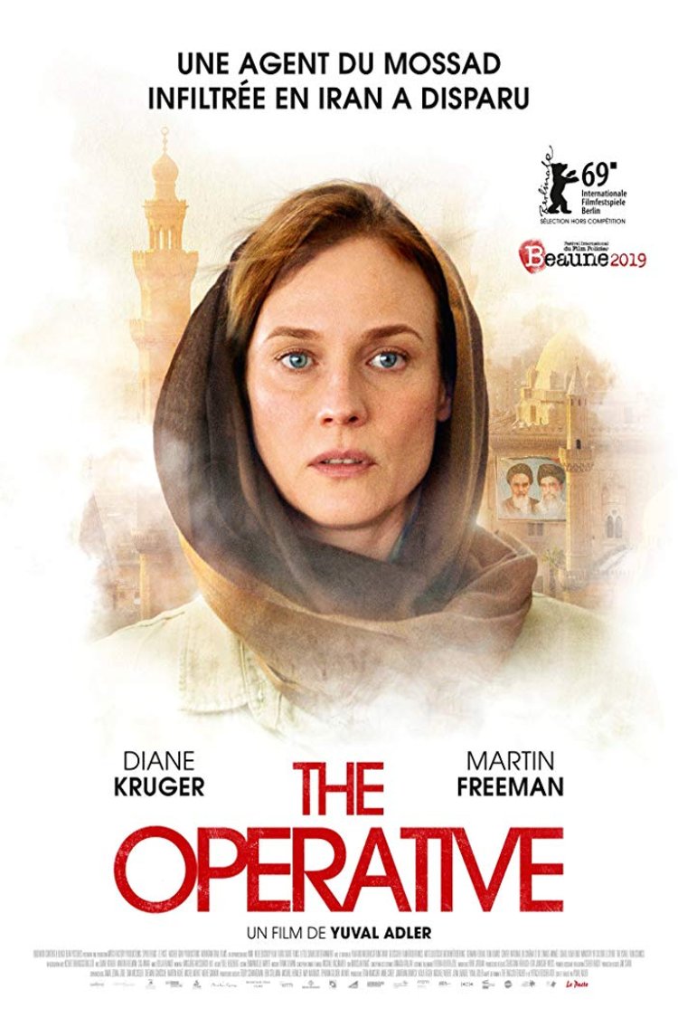 L'affiche du film The Operative
