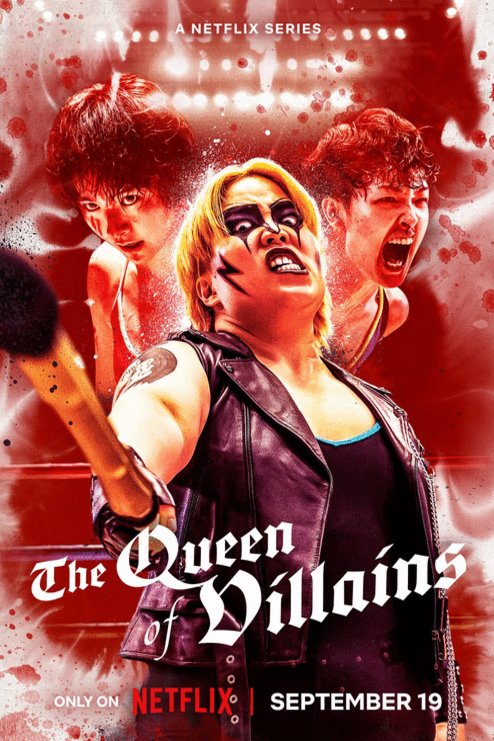 Poster of the movie The Queen of Villains