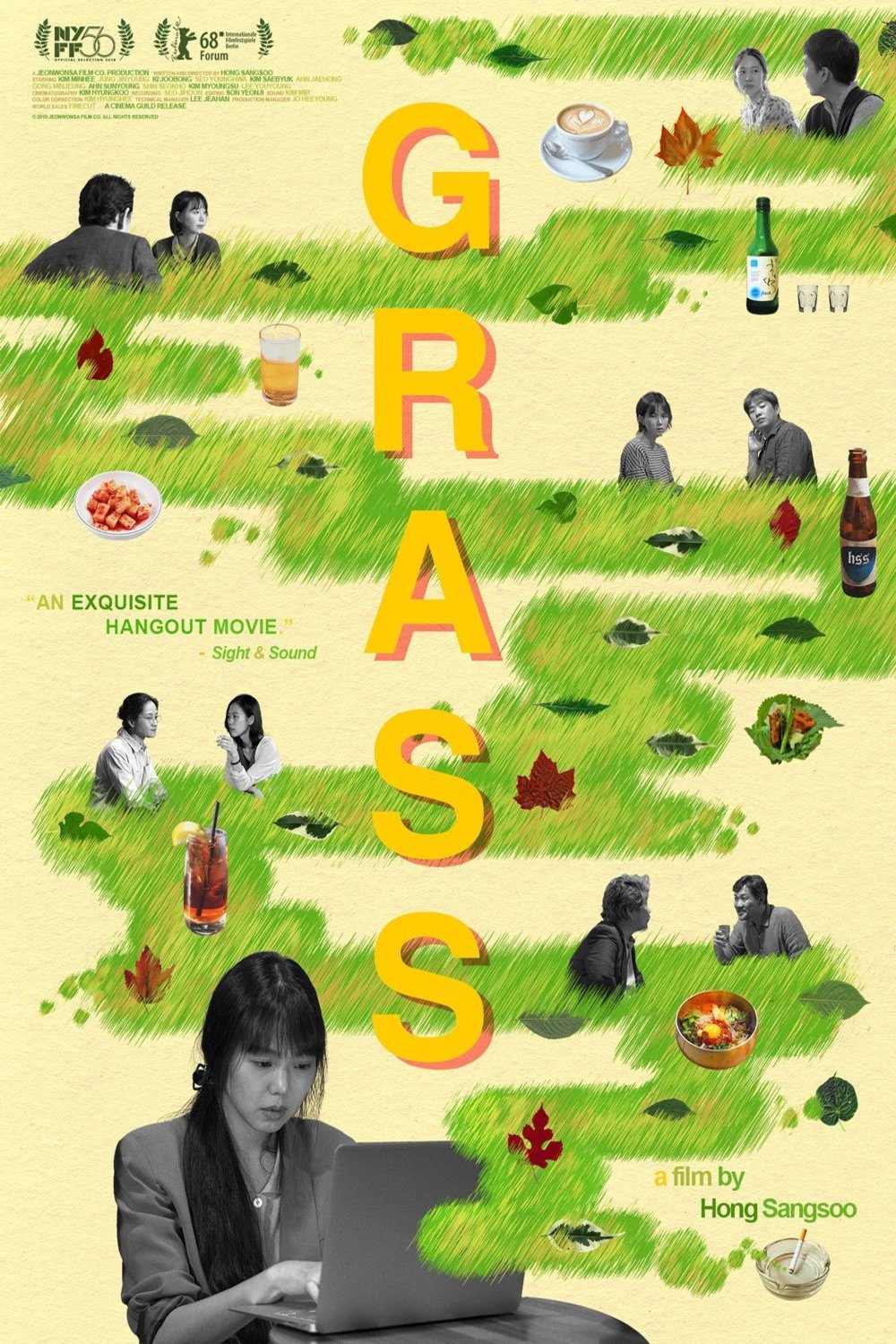 Poster of the movie Grass
