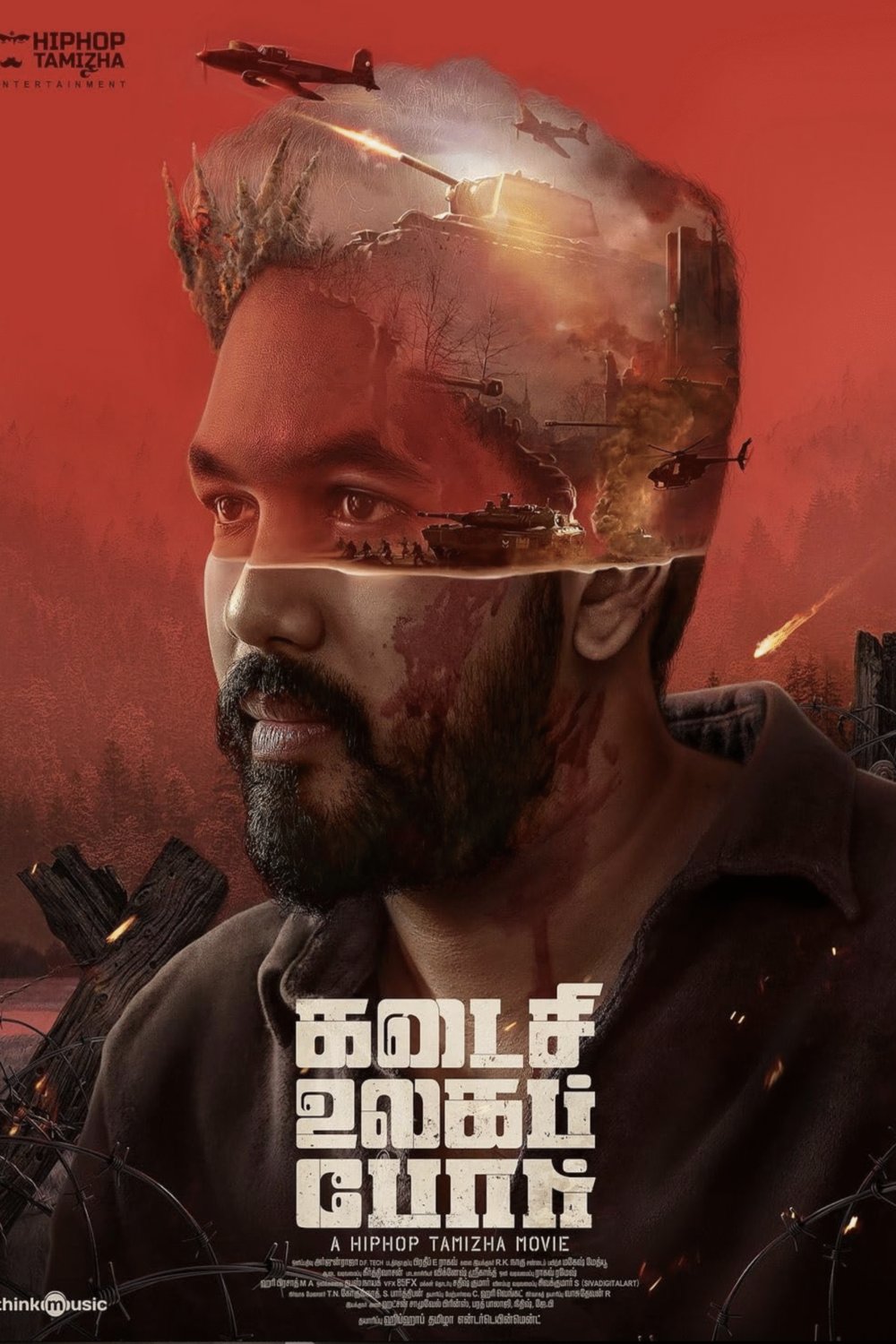 L'affiche du film Kadaisi Ulaga Por