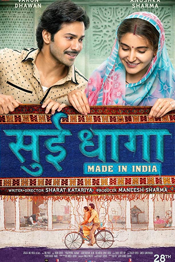 L'affiche du film Sui Dhaaga: Made in India