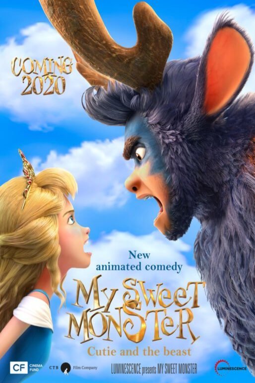 L'affiche du film My Sweet Monster