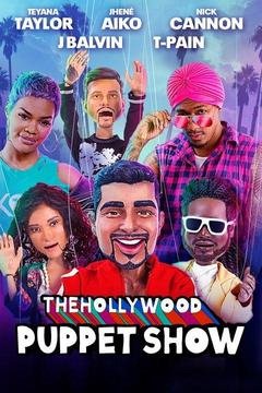 L'affiche du film The Hollywood Puppet Show