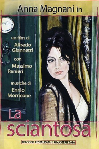 L'affiche du film Tre donne - La sciantosa