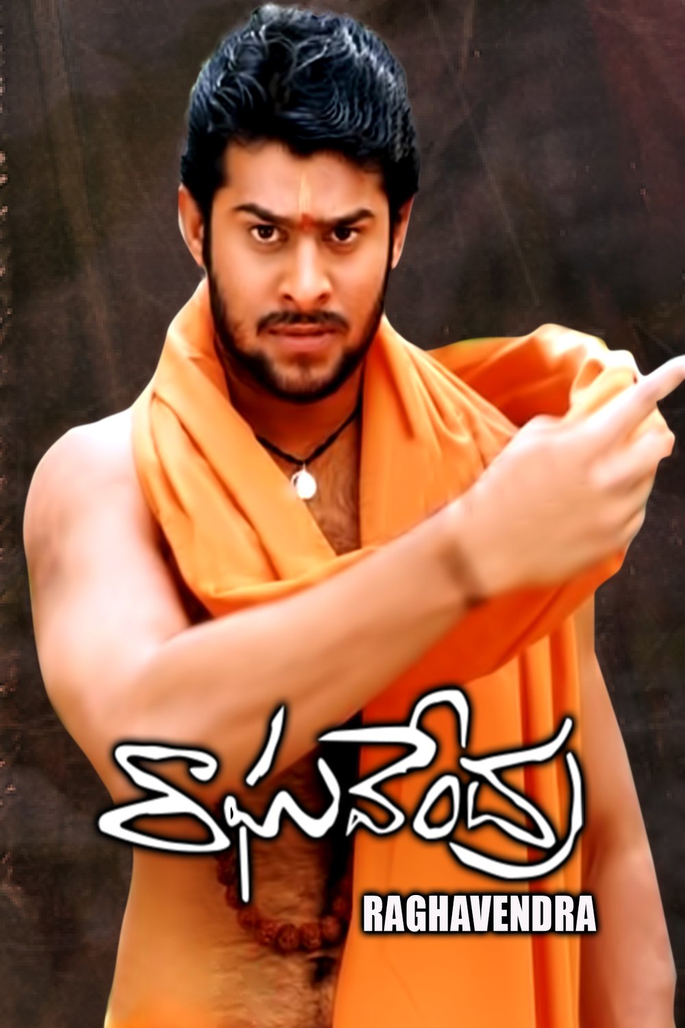 L'affiche du film Raghavendra