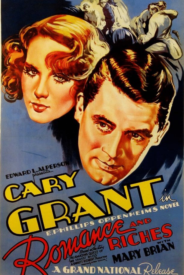 L'affiche du film The Amazing Adventure