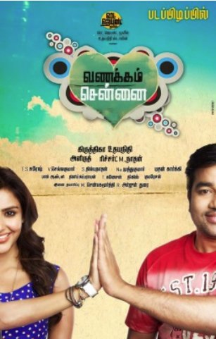 L'affiche du film Vanakkam Chennai
