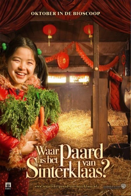 Poster of the movie Where Is Winky's Horse?