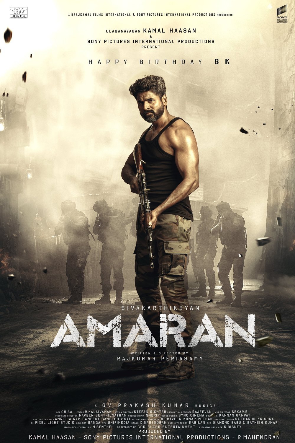 L'affiche du film Amaran