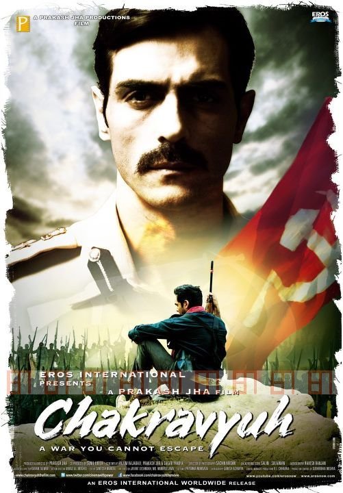 L'affiche du film Chakravyuh