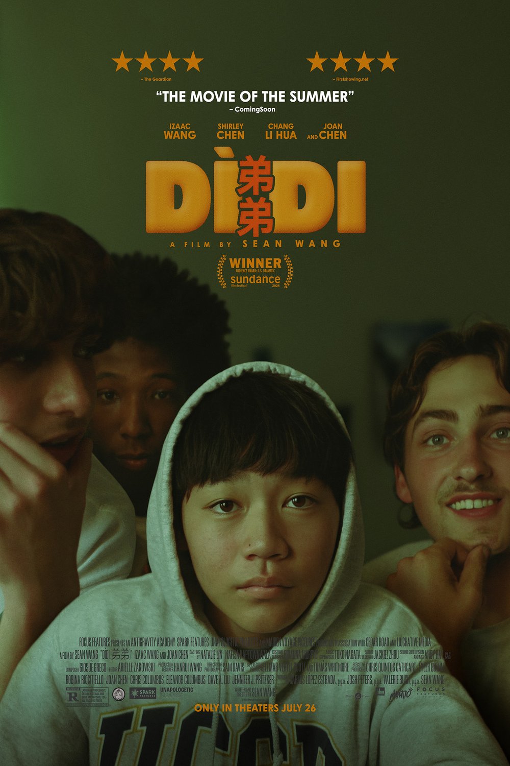 Poster of the movie Dìdi