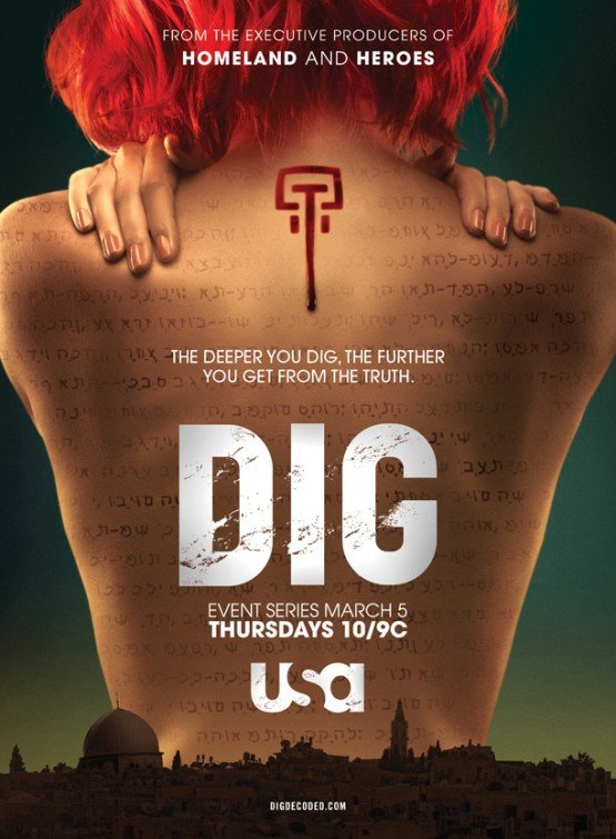 L'affiche du film Dig