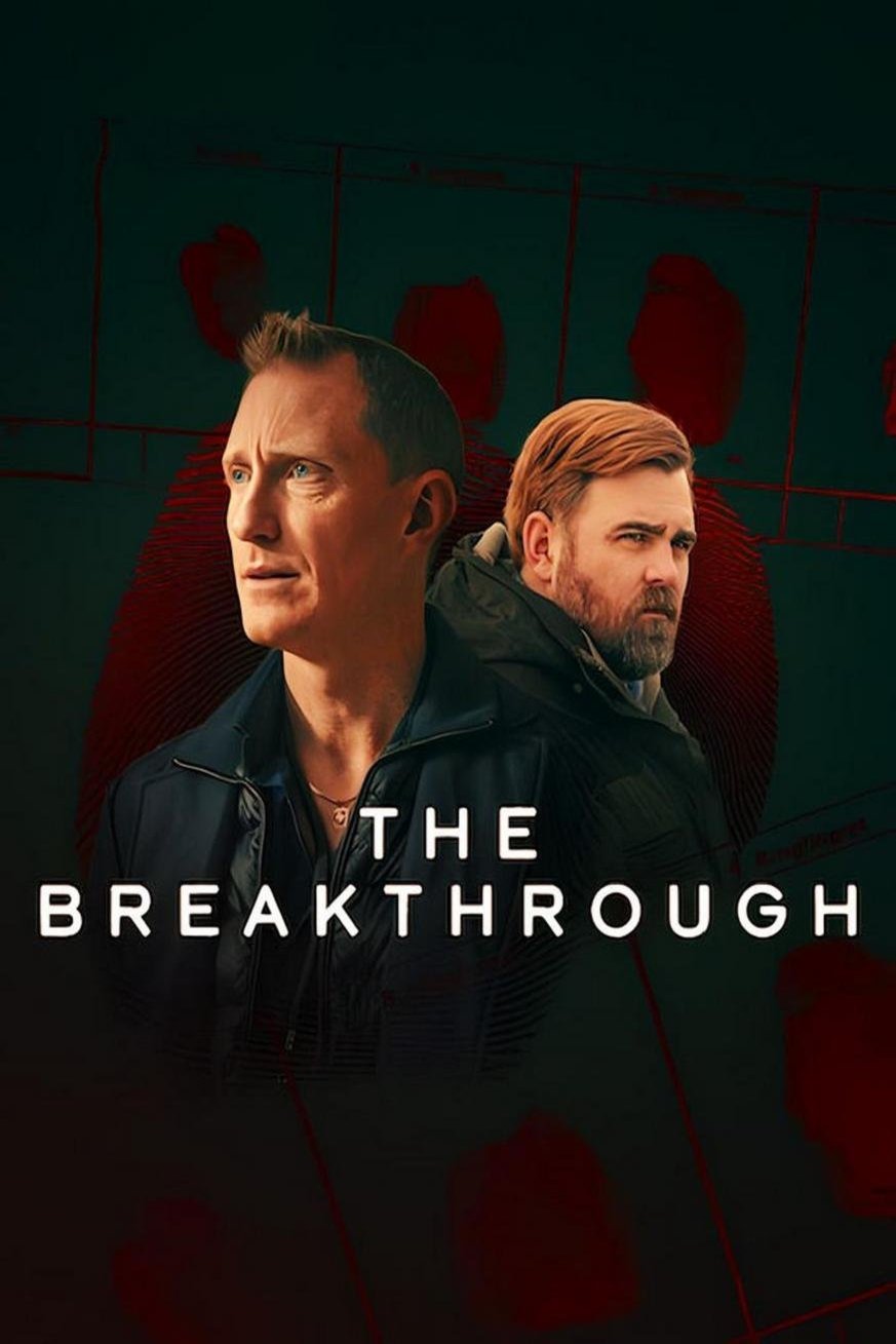L'affiche du film Genombrottet