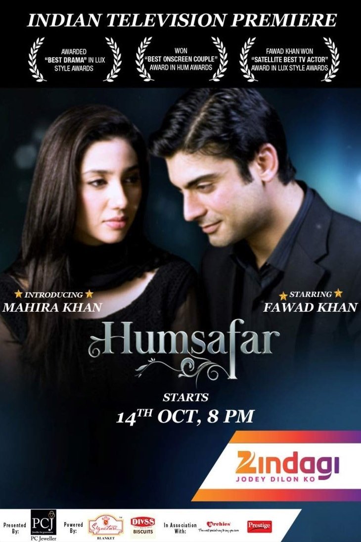 L'affiche du film Humsafar