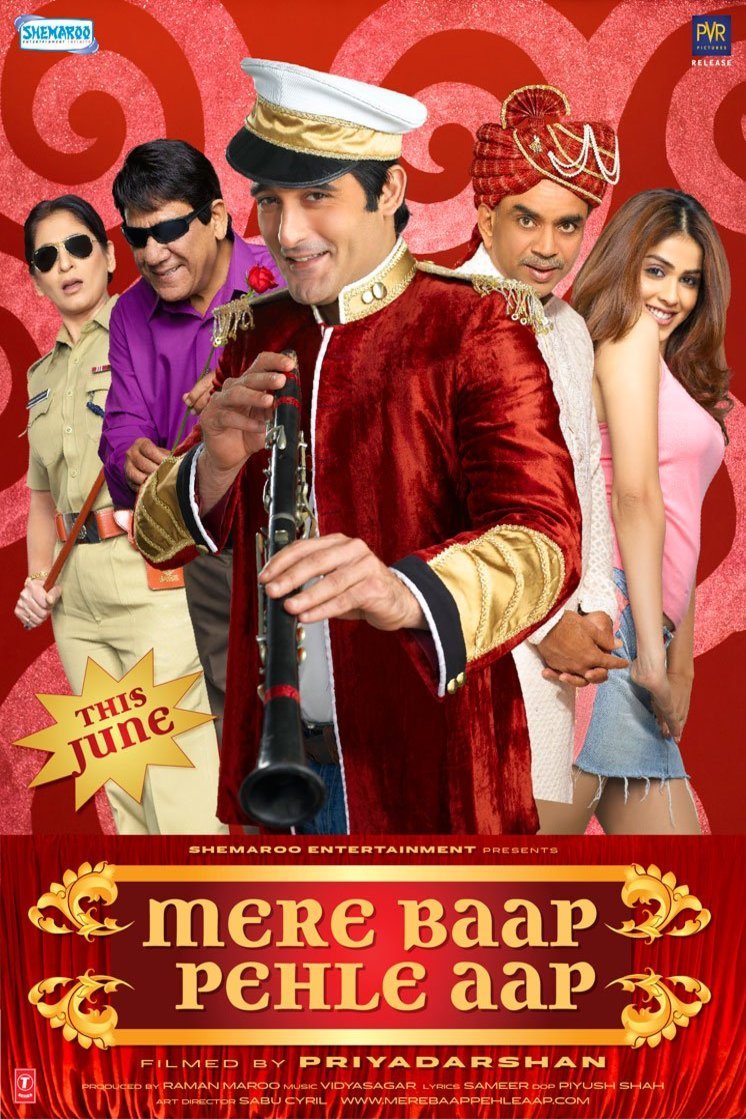 L'affiche du film Mere Baap Pehle Aap