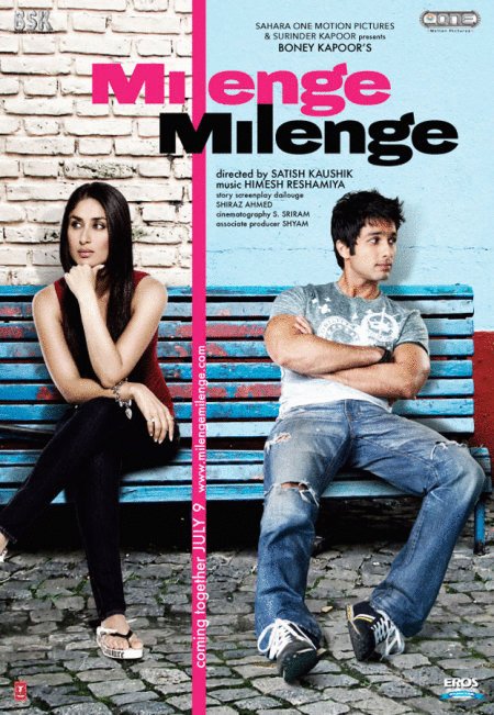 L'affiche du film Milenge Milenge
