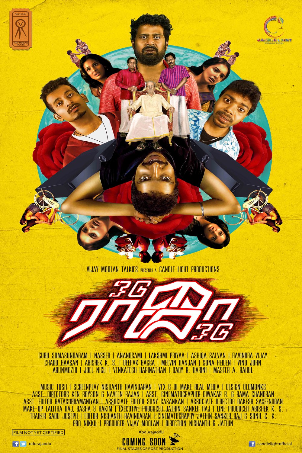 L'affiche du film Odu Raja Odu