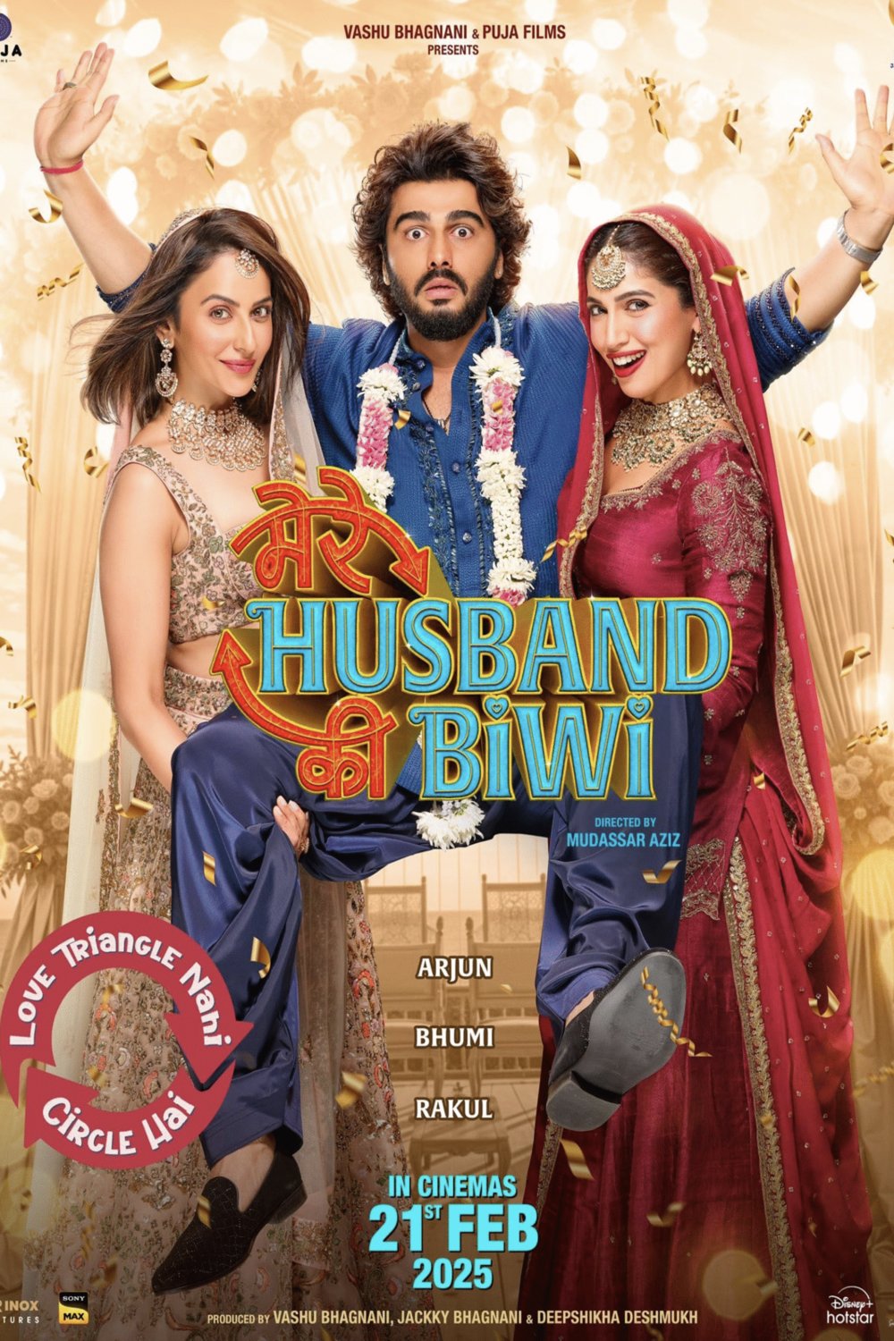 L'affiche du film Mere Husband Ki Biwi