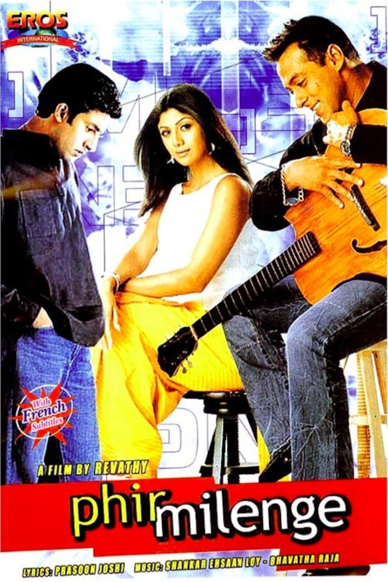 L'affiche du film Phir Milenge