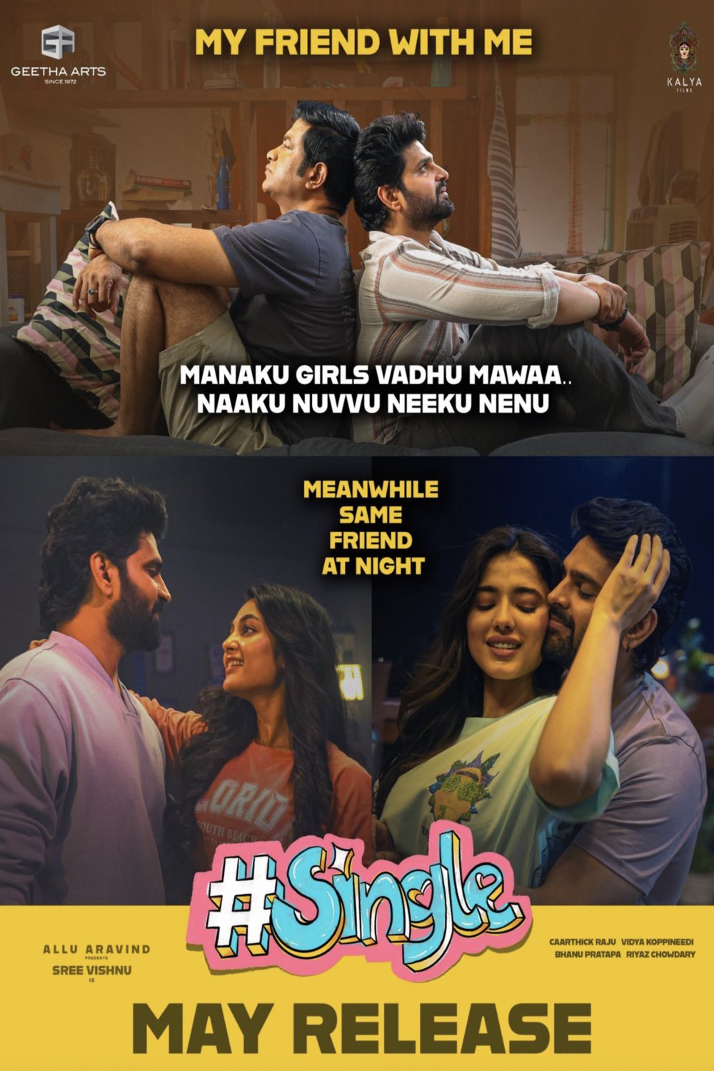 Poster of the movie #Single [2025]