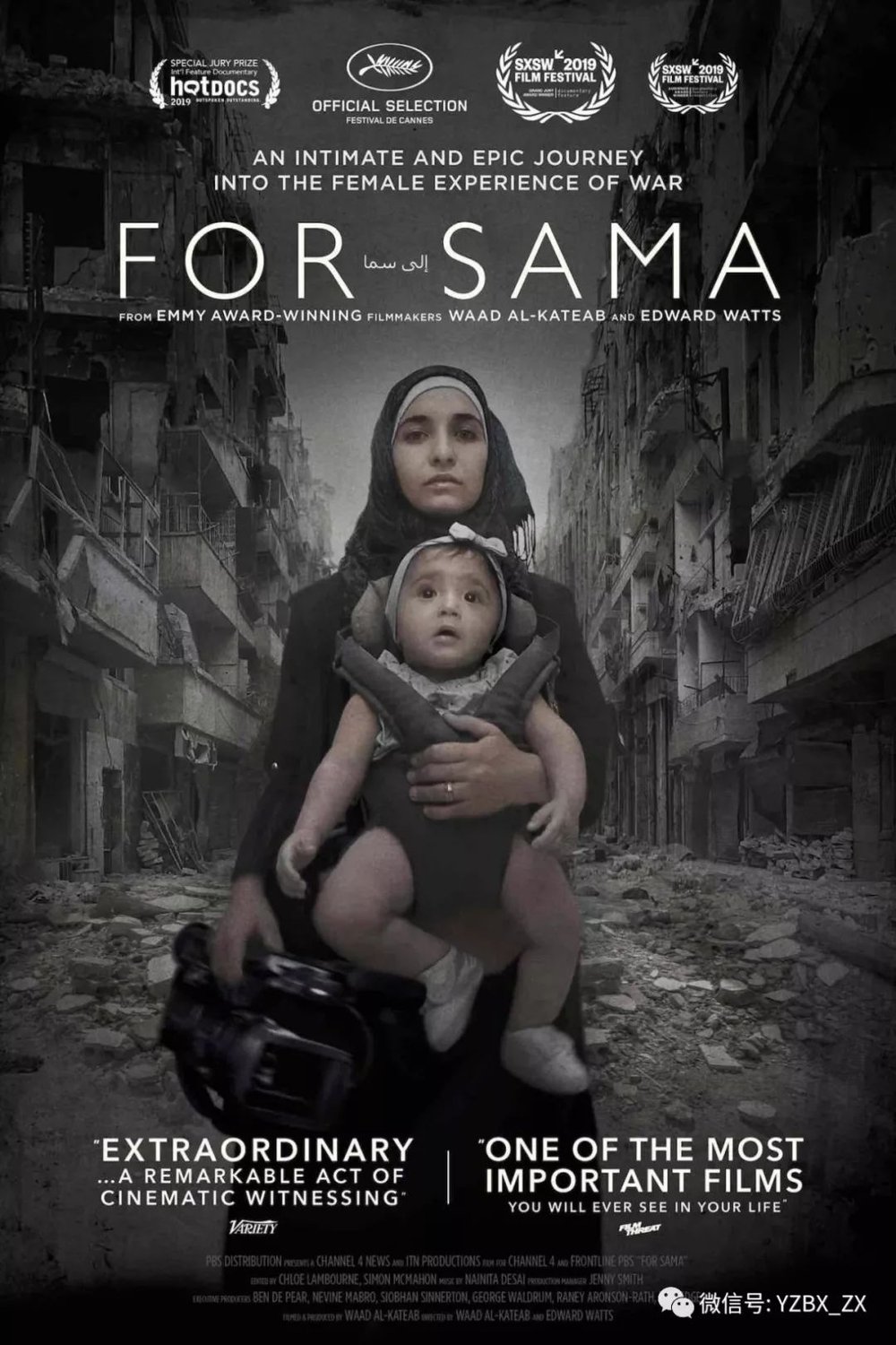 L'affiche du film For Sama