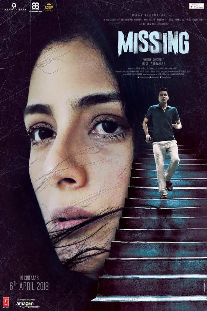L'affiche du film Missing