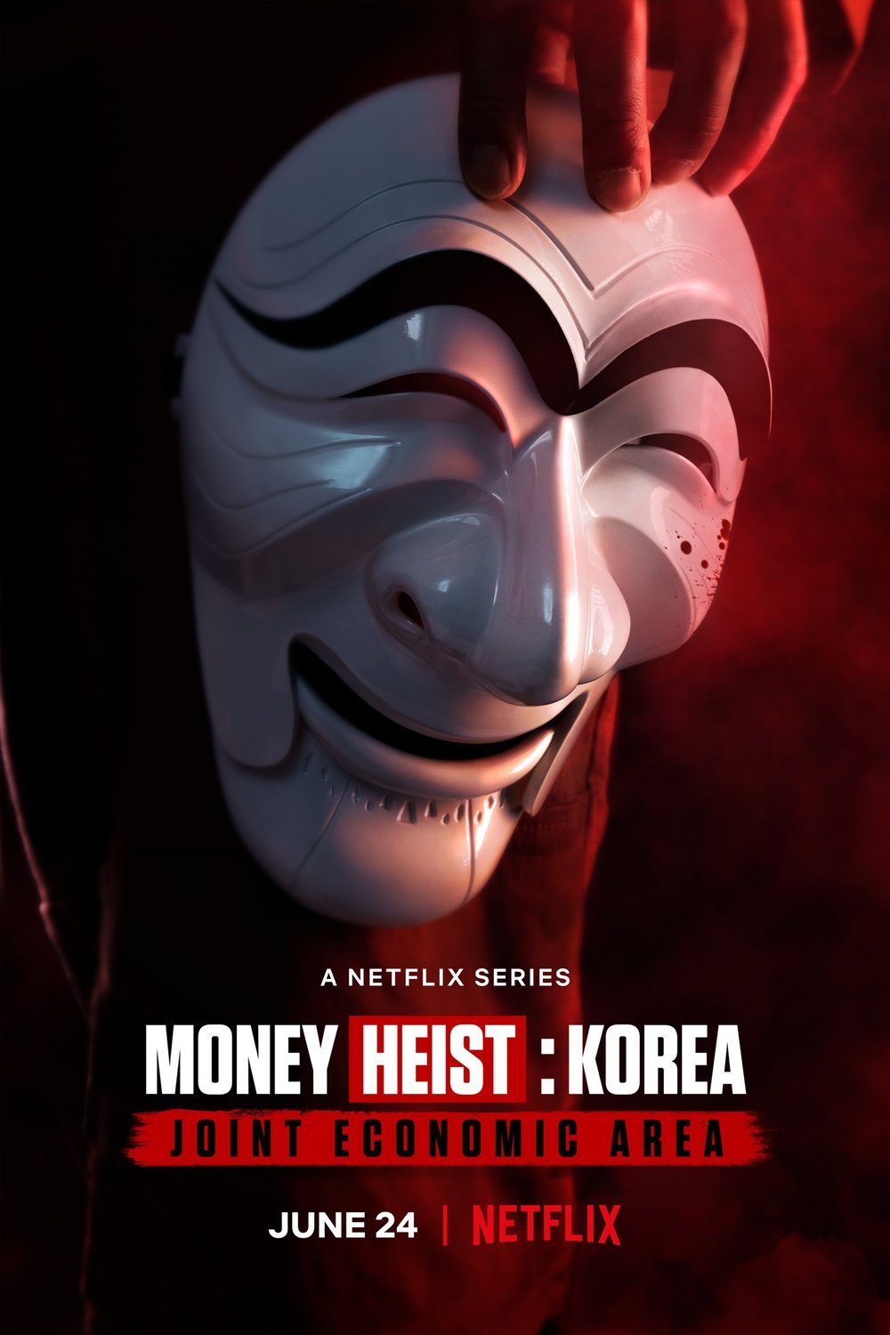 L'affiche du film Money Heist: Korea - Joint Economic Area