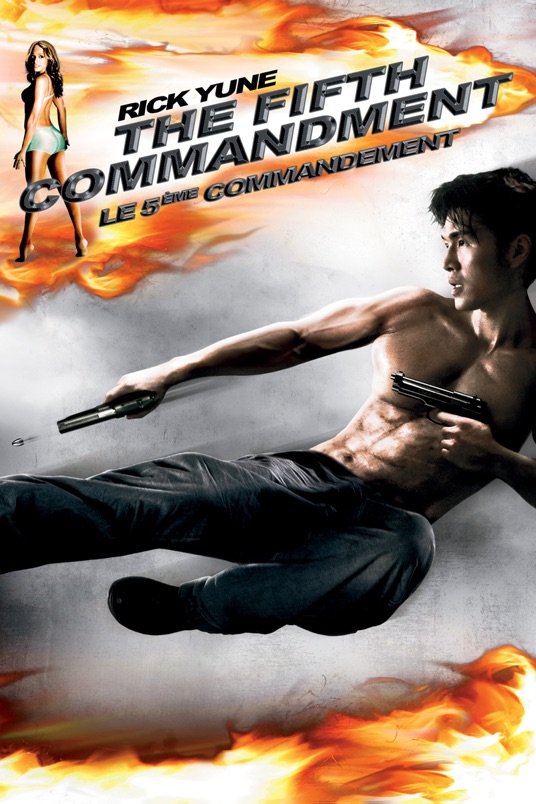 L'affiche du film The Fifth Commandment