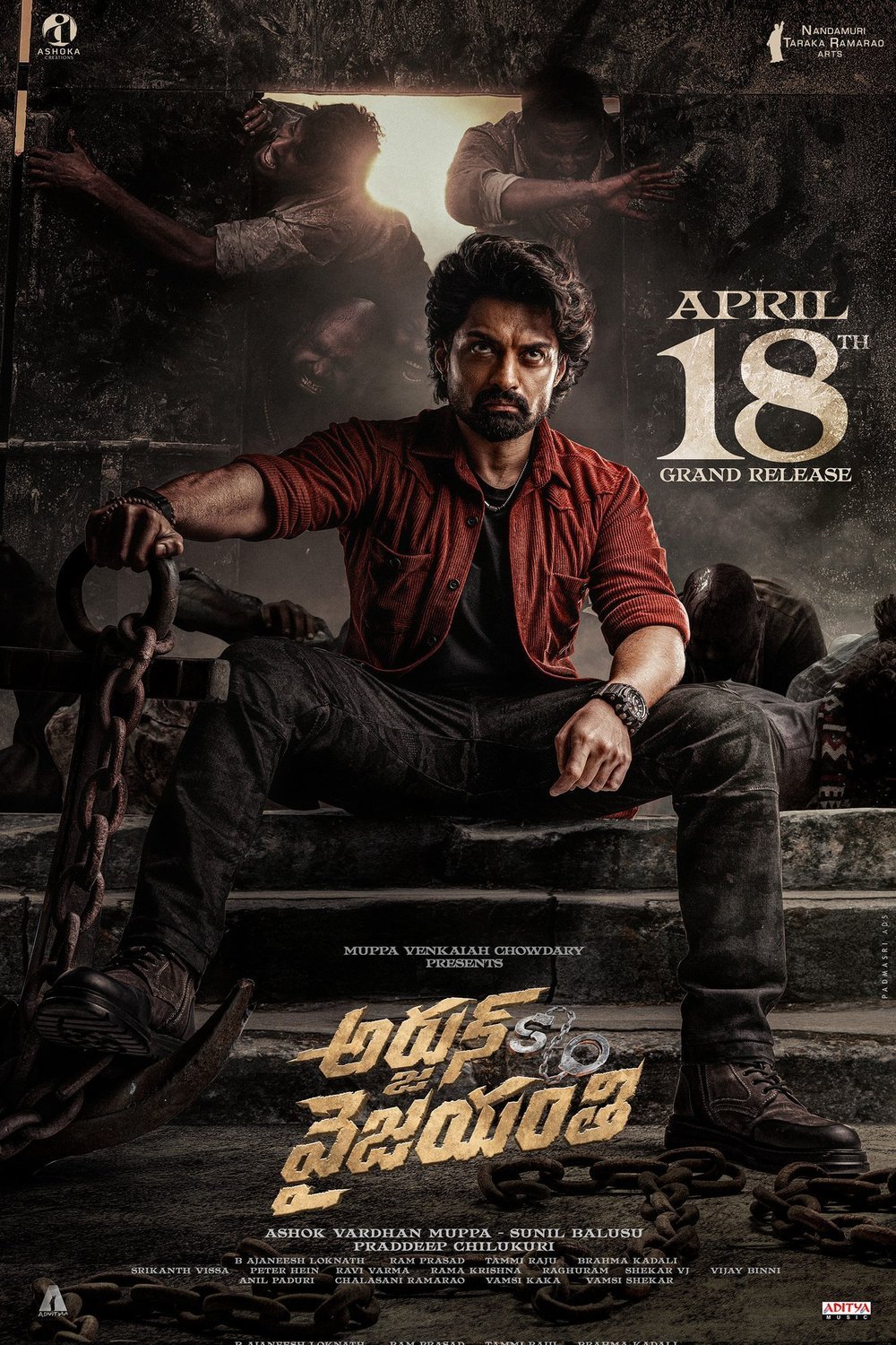L'affiche du film Arjun S/O Vyjayanthi