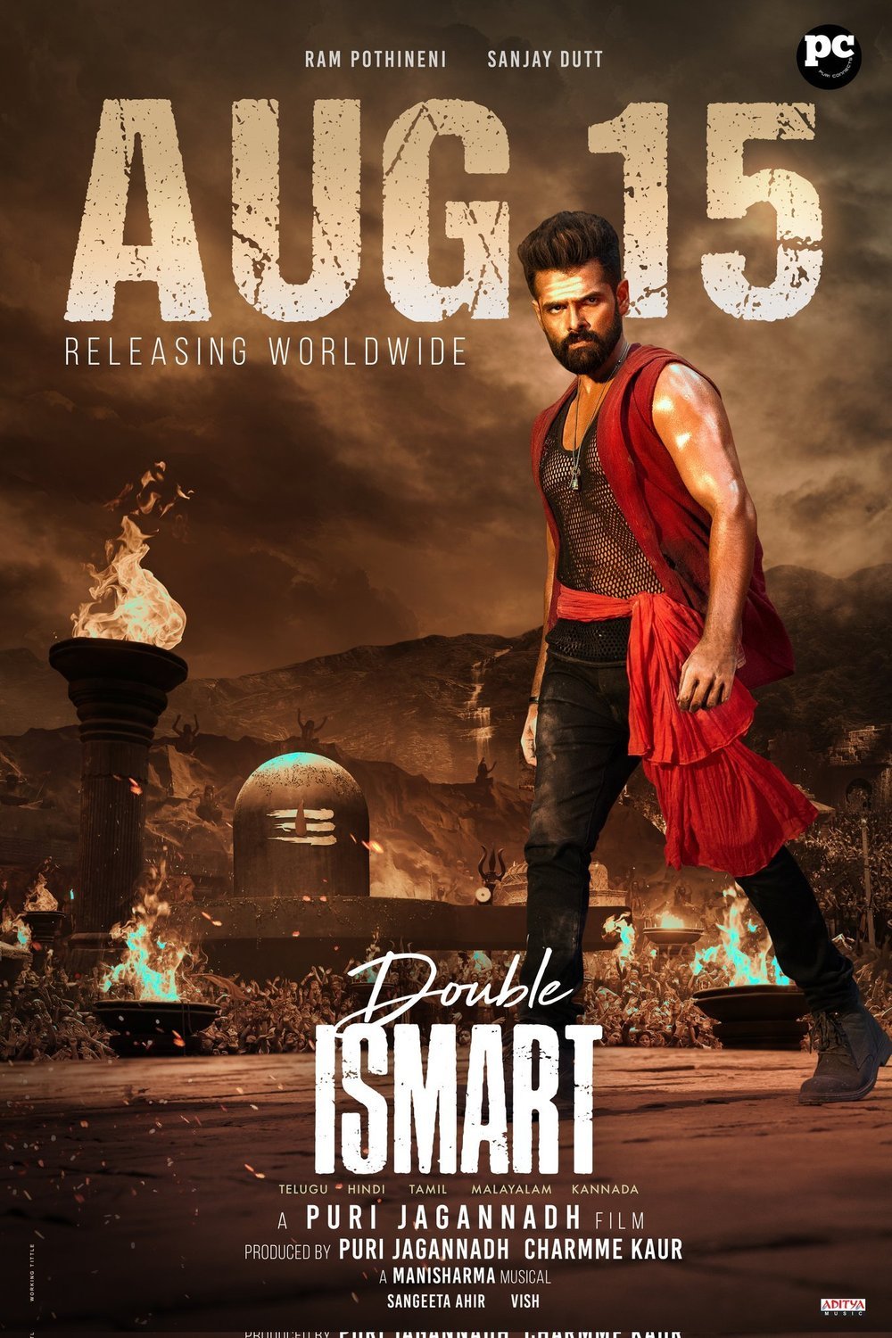 Poster of the movie Double Ismart