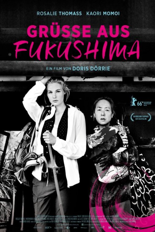 Poster of the movie Greetings from Fukushima