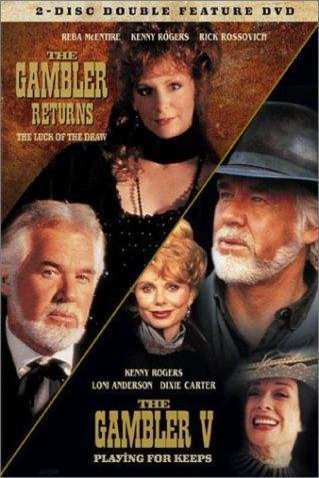 L'affiche du film The Gambler Returns: The Luck of the Draw
