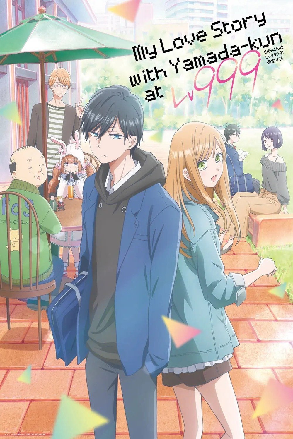 L'affiche du film Yamada-kun to Lv999 no Koi wo Suru