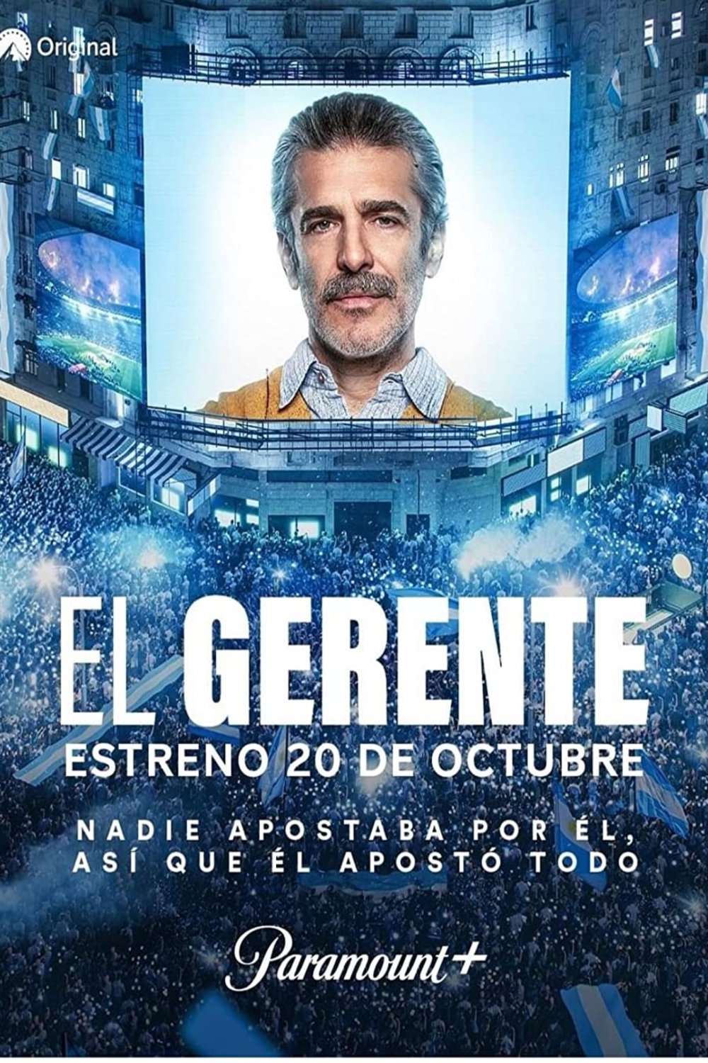 Poster of the movie El Gerente