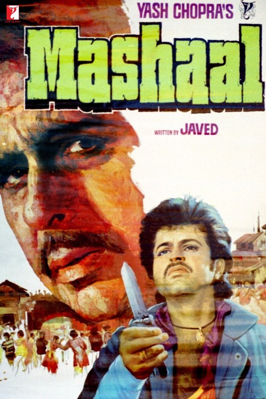 L'affiche du film Mashaal