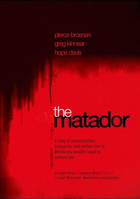 Poster of the movie The Matador [2005]