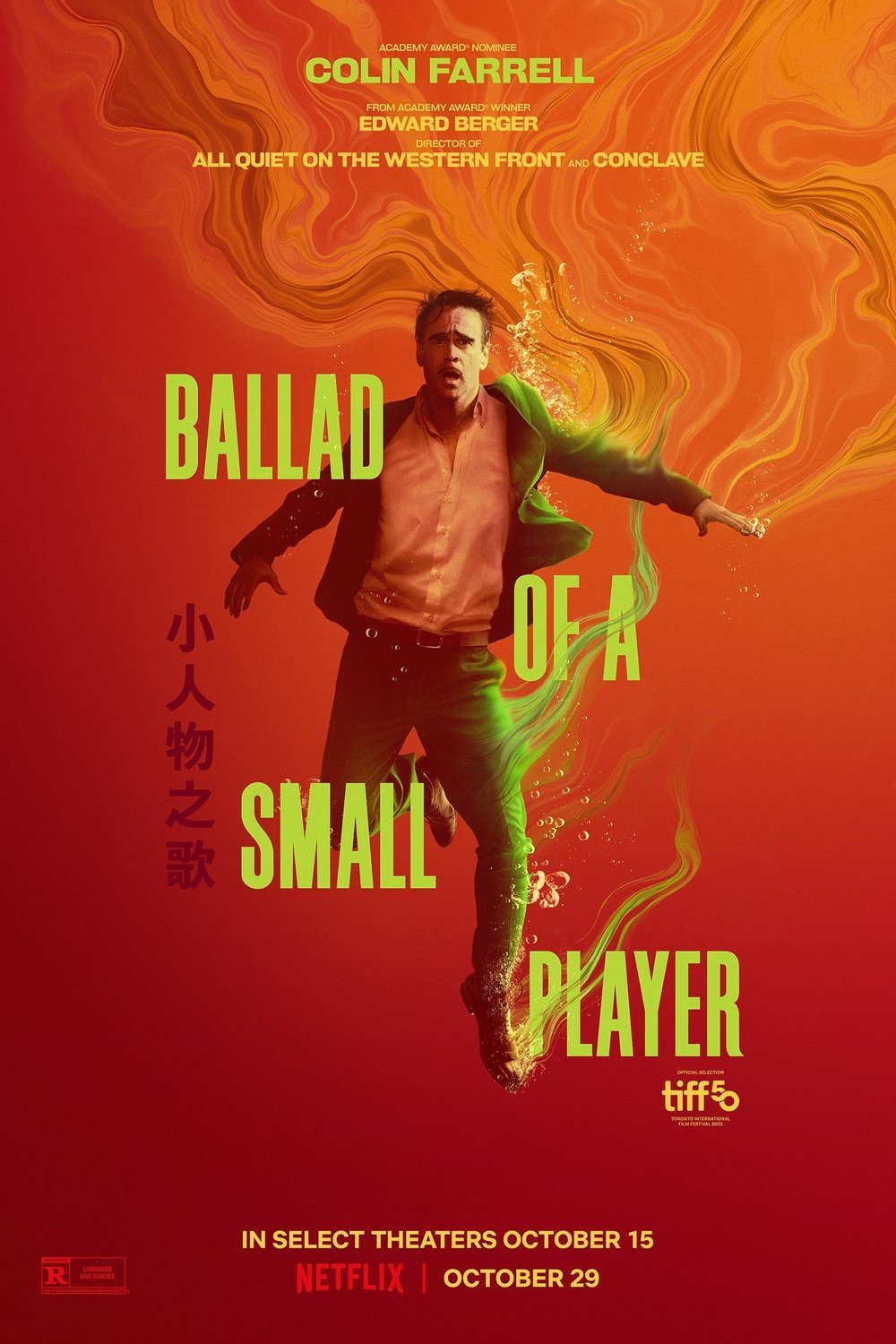 L'affiche du film Ballad of a Small Player