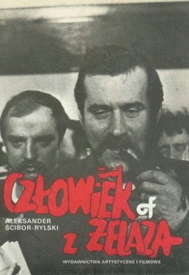 L'affiche du film L'Homme de fer