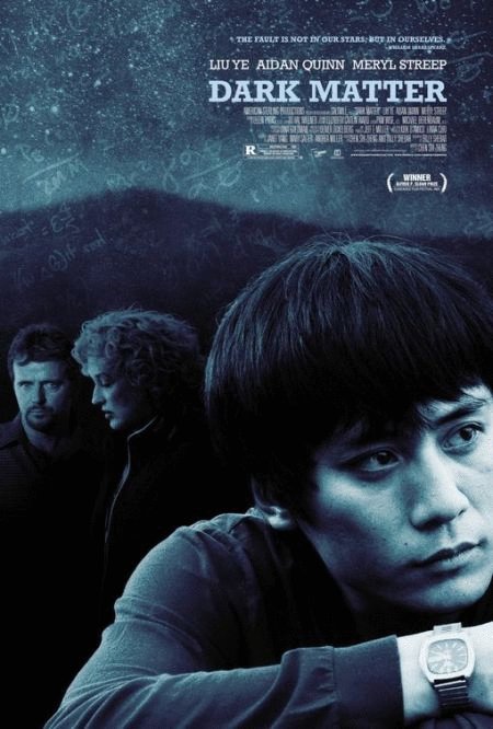 L'affiche du film Dark Matter