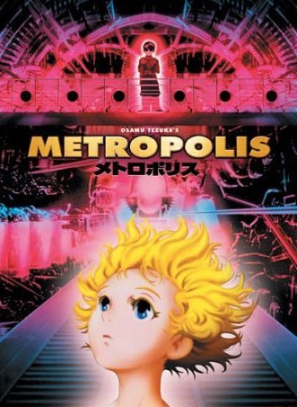 Poster of the movie Metropolis