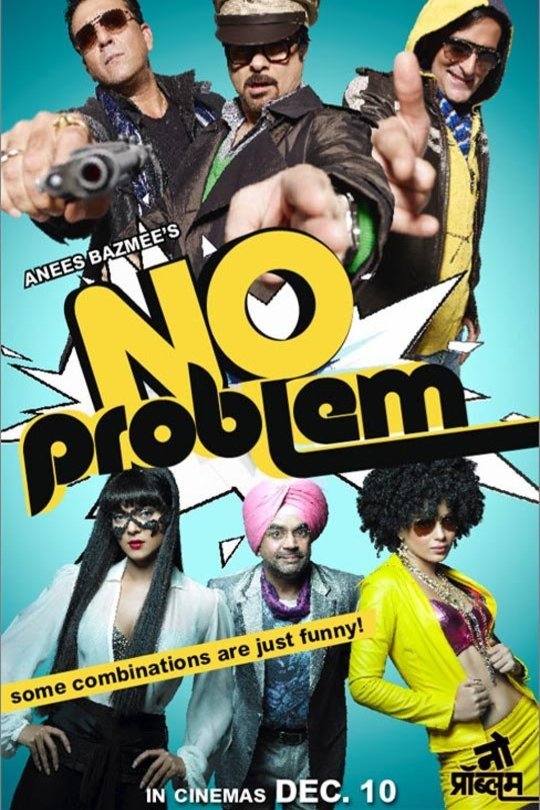 L'affiche du film No Problem