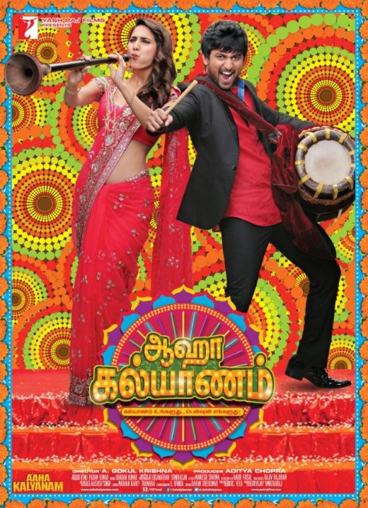 L'affiche du film Aaha Kalyanam