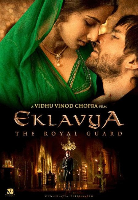 L'affiche du film Eklavya